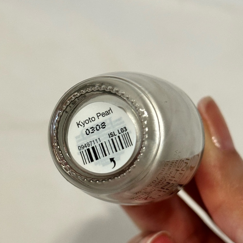 OPI Kyoto Pearl Nail Lacquer - Picture 8 of 8